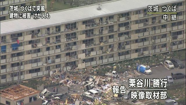 El tornado de Tsukuba, Japón. Imágenes del enorme embudo y los destrozos