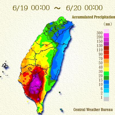 Precipitación acumulada entre el 19.06.12 a las 00 y el 20.06.12, 00 (hora local). Crédito: Oficina Meteorológica Central de Taiwán.