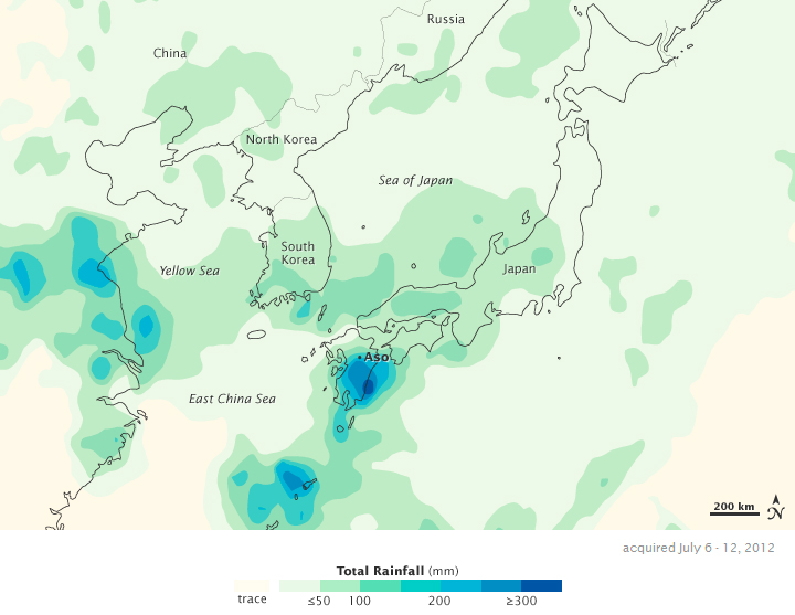 Lluvias torrenciales en Japón (julio de 2012)
