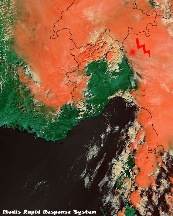 Tormentas vistas a través del satélite TERRA (sensor MODIS), 29.07.13.