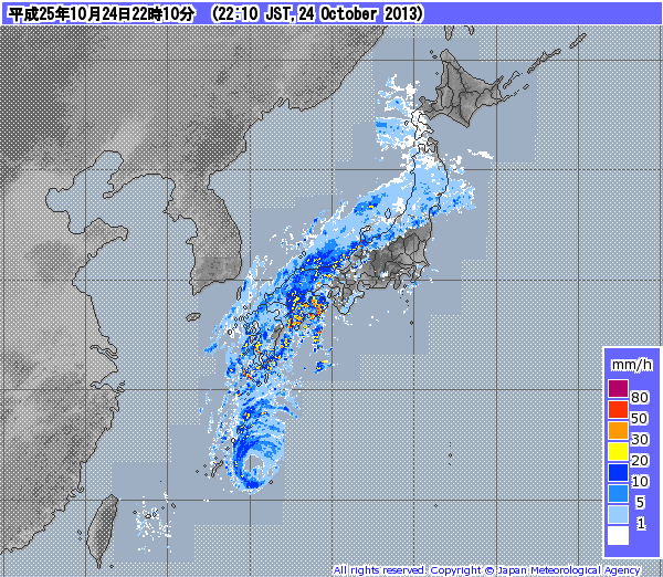 Última imagen de radar, mosaico de todo Japón. Crédito: Agencia Meteorológica Japonesa.