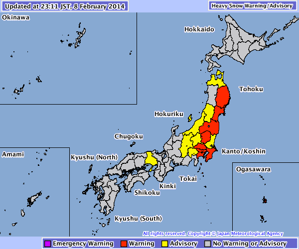 Avisos y alertas por fuertes nevadas, Agencia Meteorológica Japonesa.