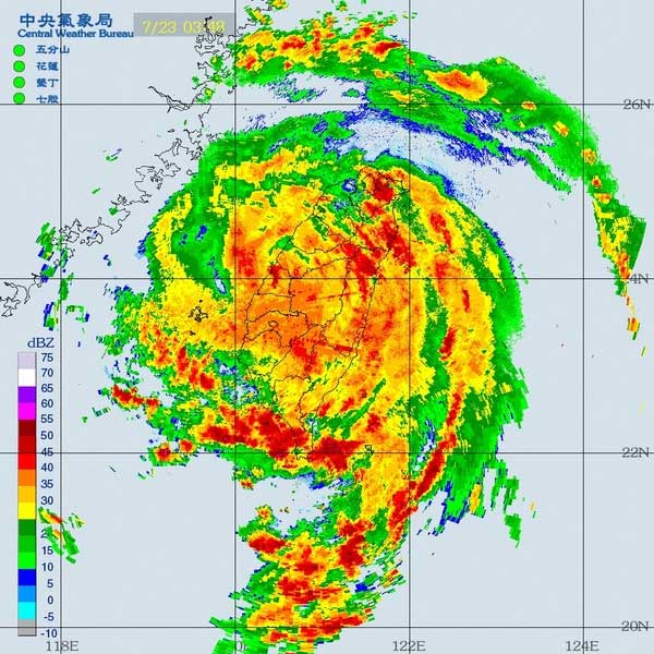Imagen de radar de Matmo sobre Taiwán. Crédito: Central Weather Bureau.