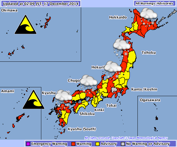 Mapa de advertencias y avisos meteorológicos, Agencia Meteorológica Japonesa, JMA.